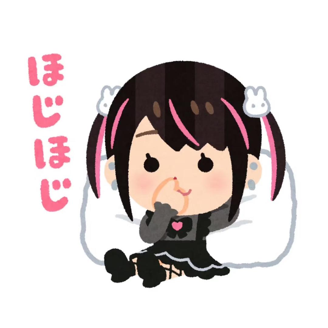 雀酱Suzume
