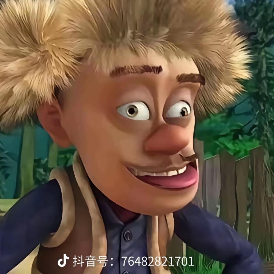 皇贵妃发发发