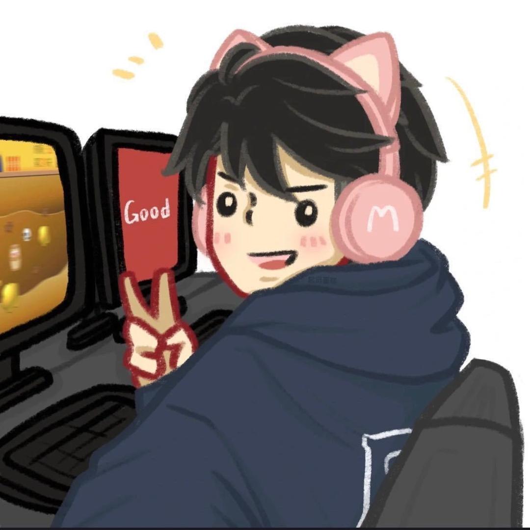 uu