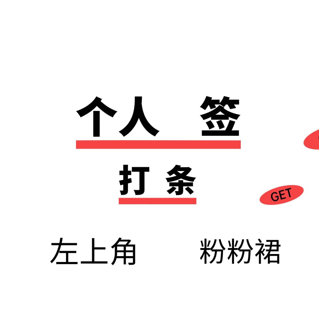 用户8398406154808