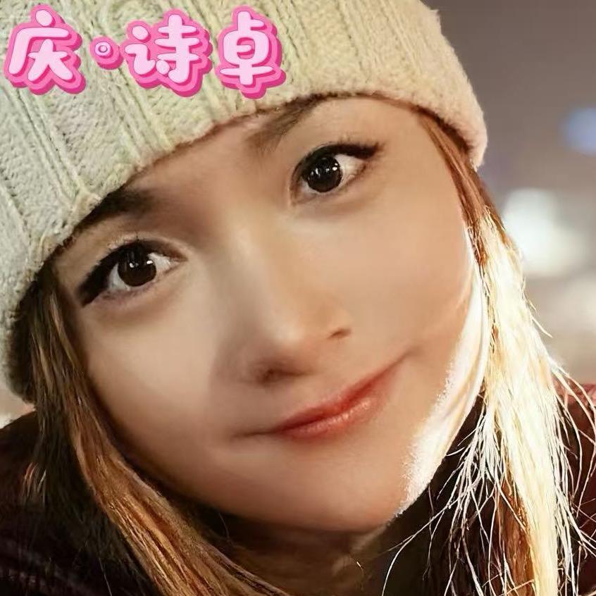 舞教诗卓3头像