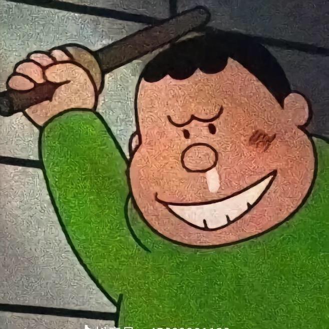 海口龙华区涛香禹商贸商行个体工商户