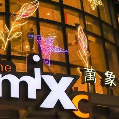 潮奢精选服装