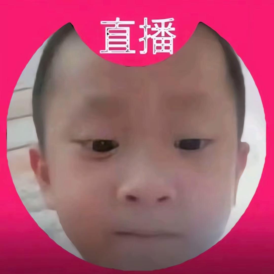 淡彩