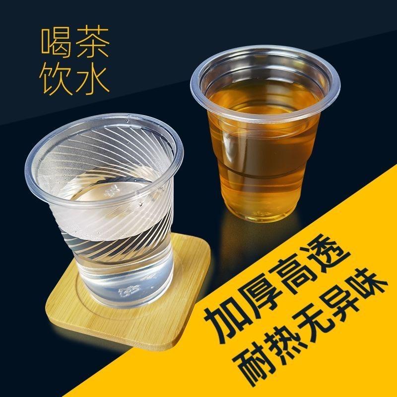 麒优餐饮具