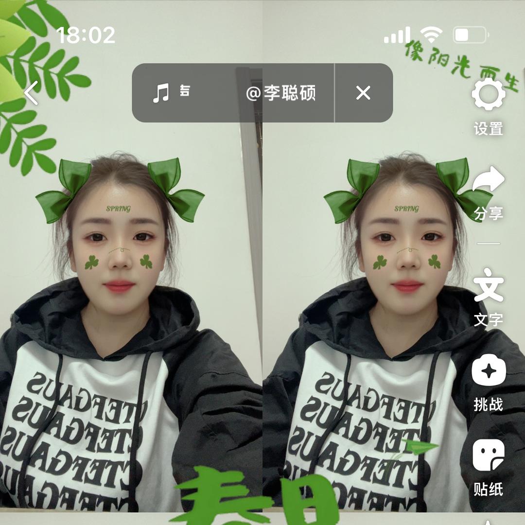 卖房子的小张