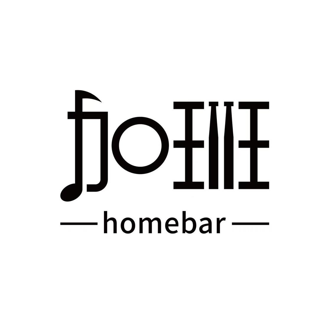 加班 Home Bar