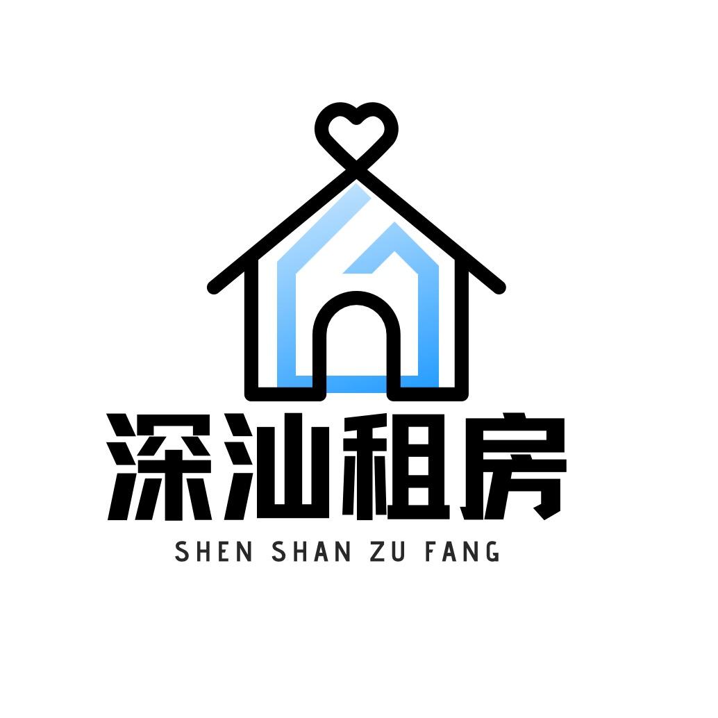 深汕租房