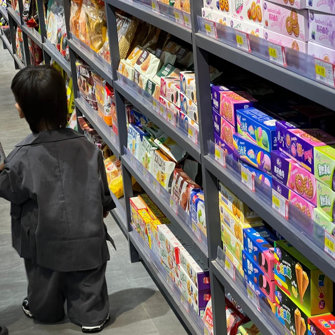 小老虎的美少女妈咪