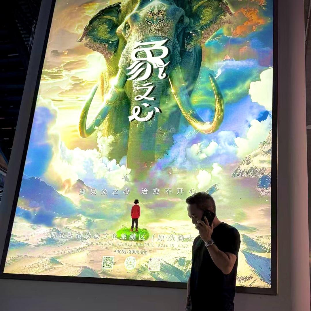 云南小石