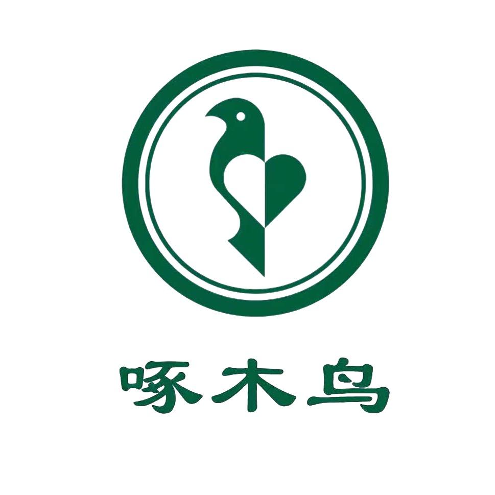 영리하다啄木鸟正品女鞋