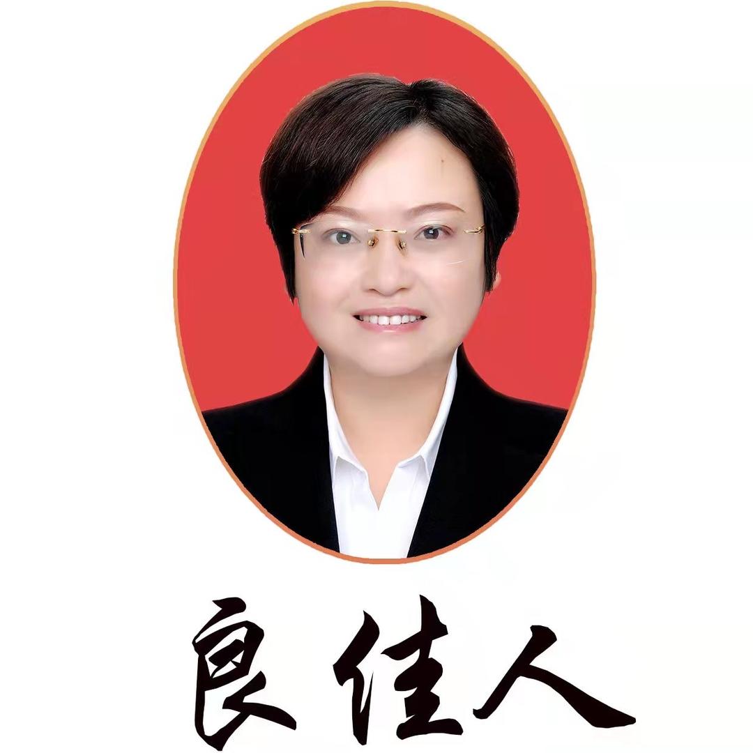 贵州琦鹏生态农业发展有限公司