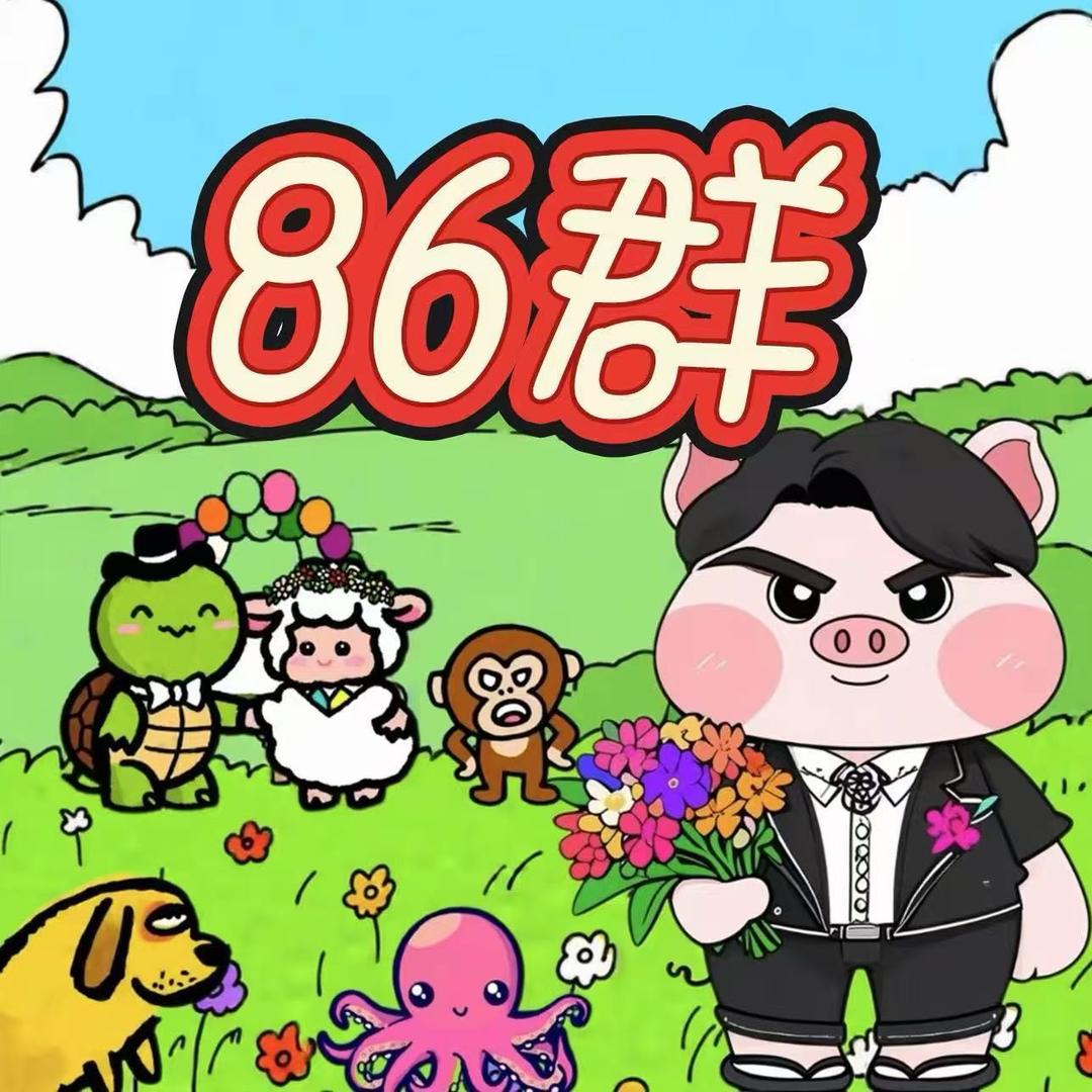 🌈风车岛🌟