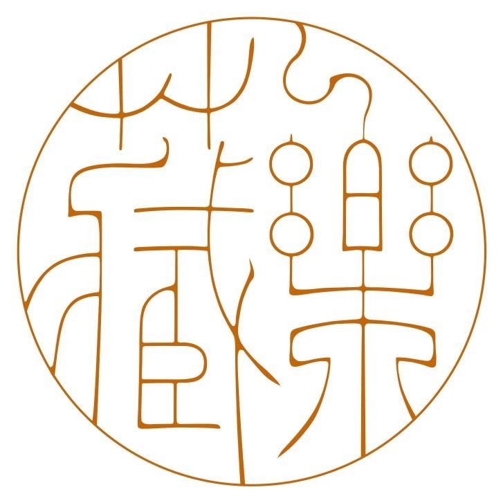 乐藏珠宝美学