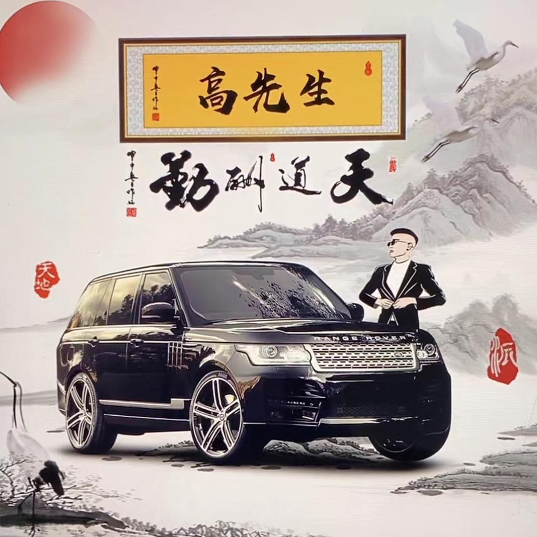 邢台方骏机械制造有限公司