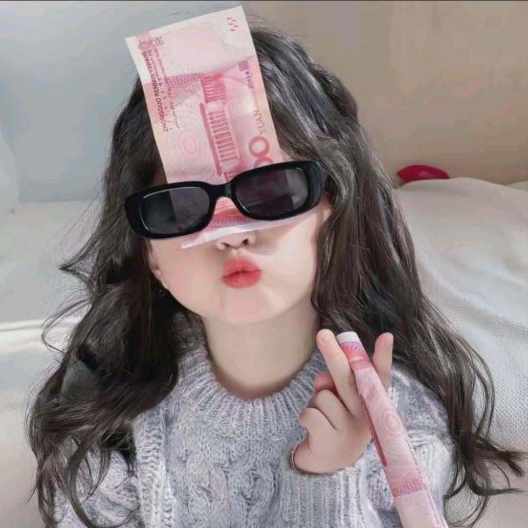 李家大小姐👧