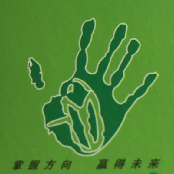 深圳市辉腾汽车陪驾