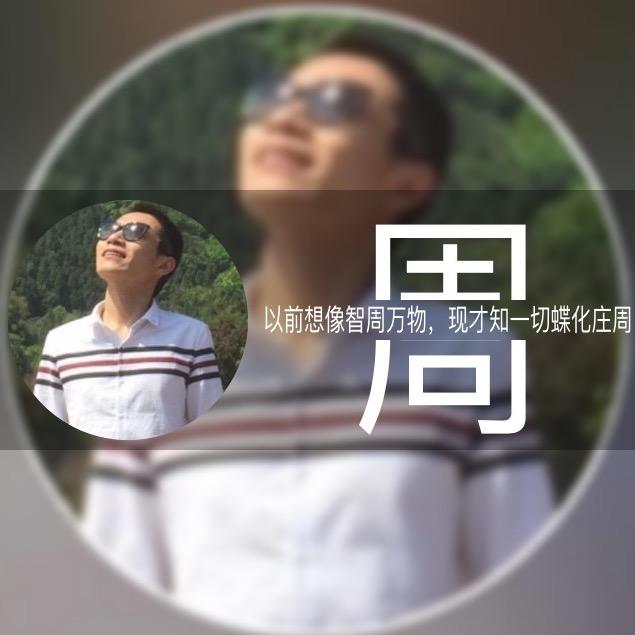 不务正业的维修师