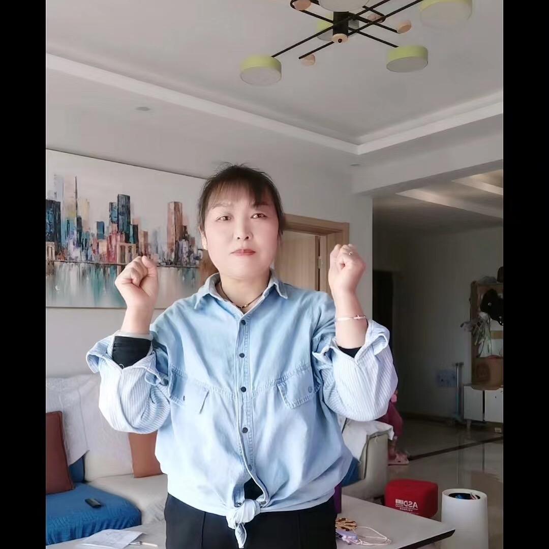 威妈（下午1:10分）