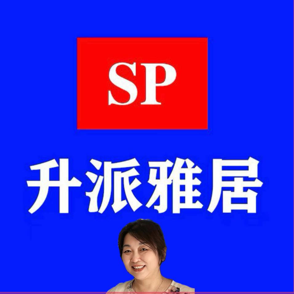 升派雅居 木门源头工厂