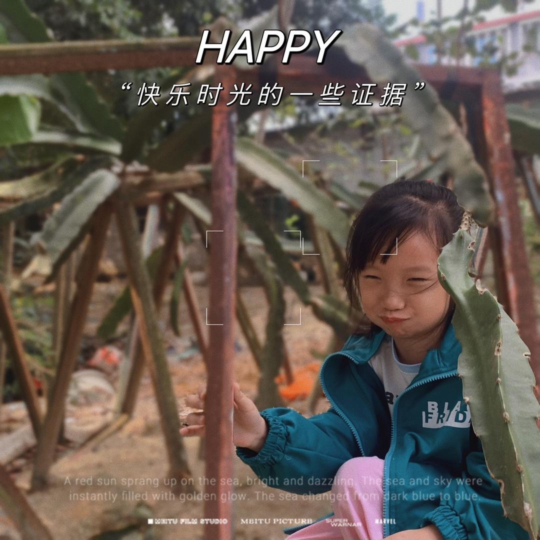 太阳熙呀🌻