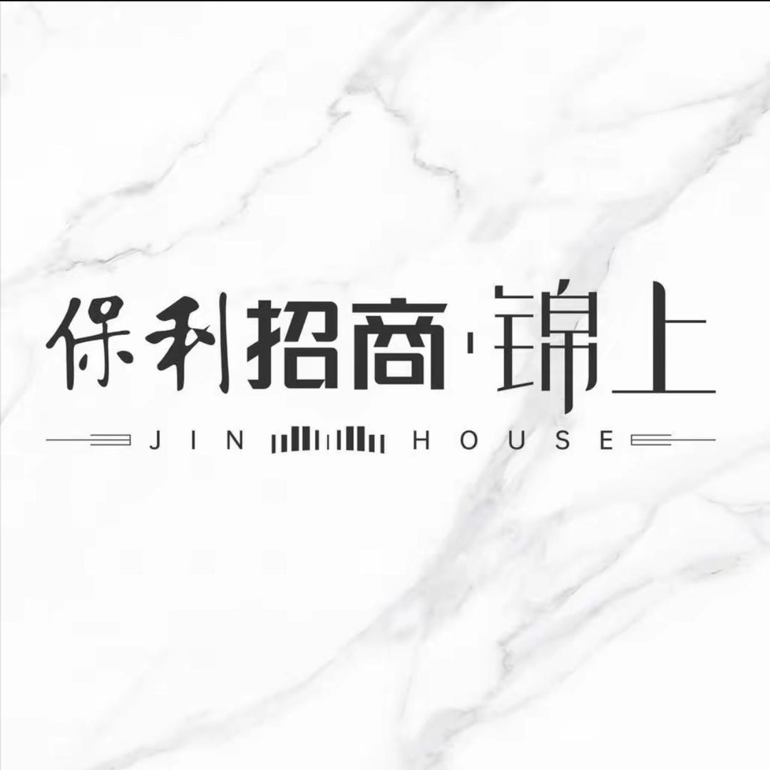 凤岗保利招商锦上