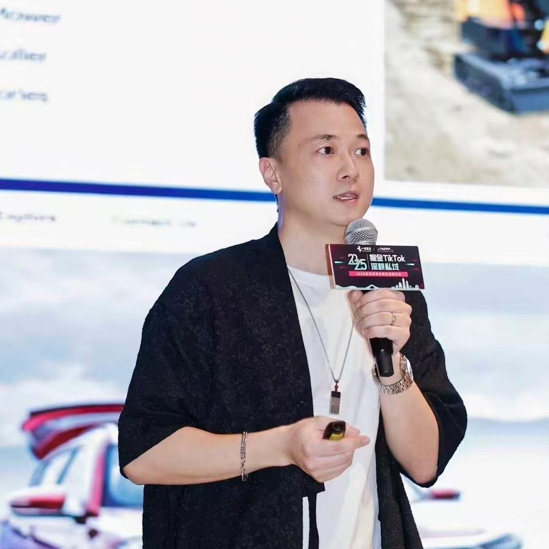 离火跨境-海外社媒IP