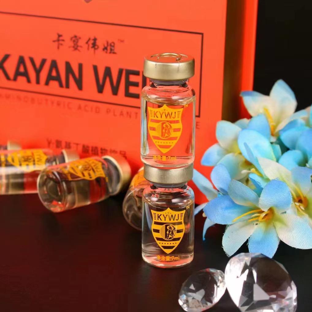 向往明天从新起航