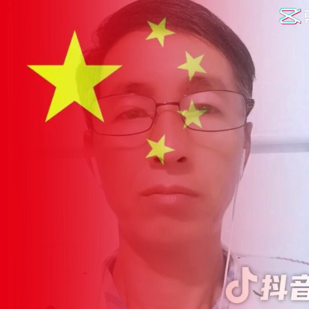 祥哥