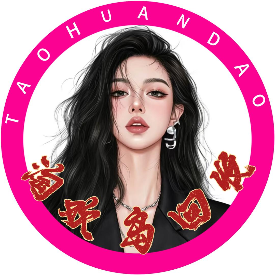 常州钱小花回收新旧货