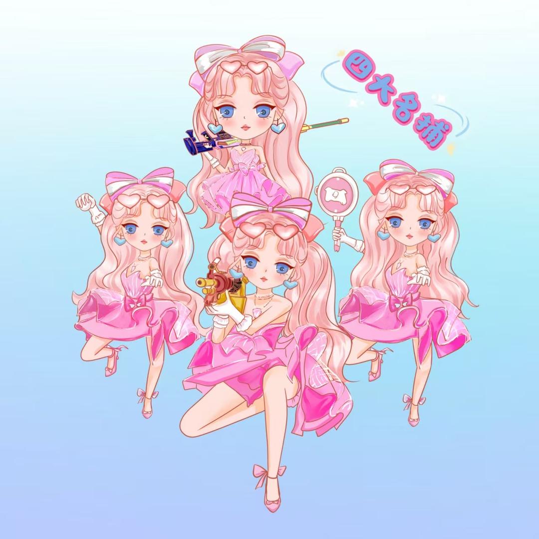 宵肴居士