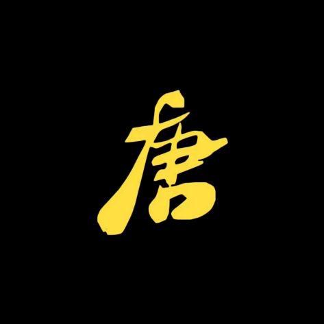 唐老鹅动漫