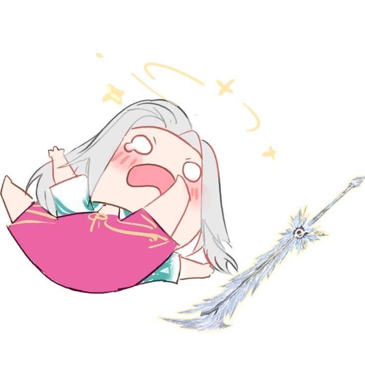 龙隐（永劫无间）