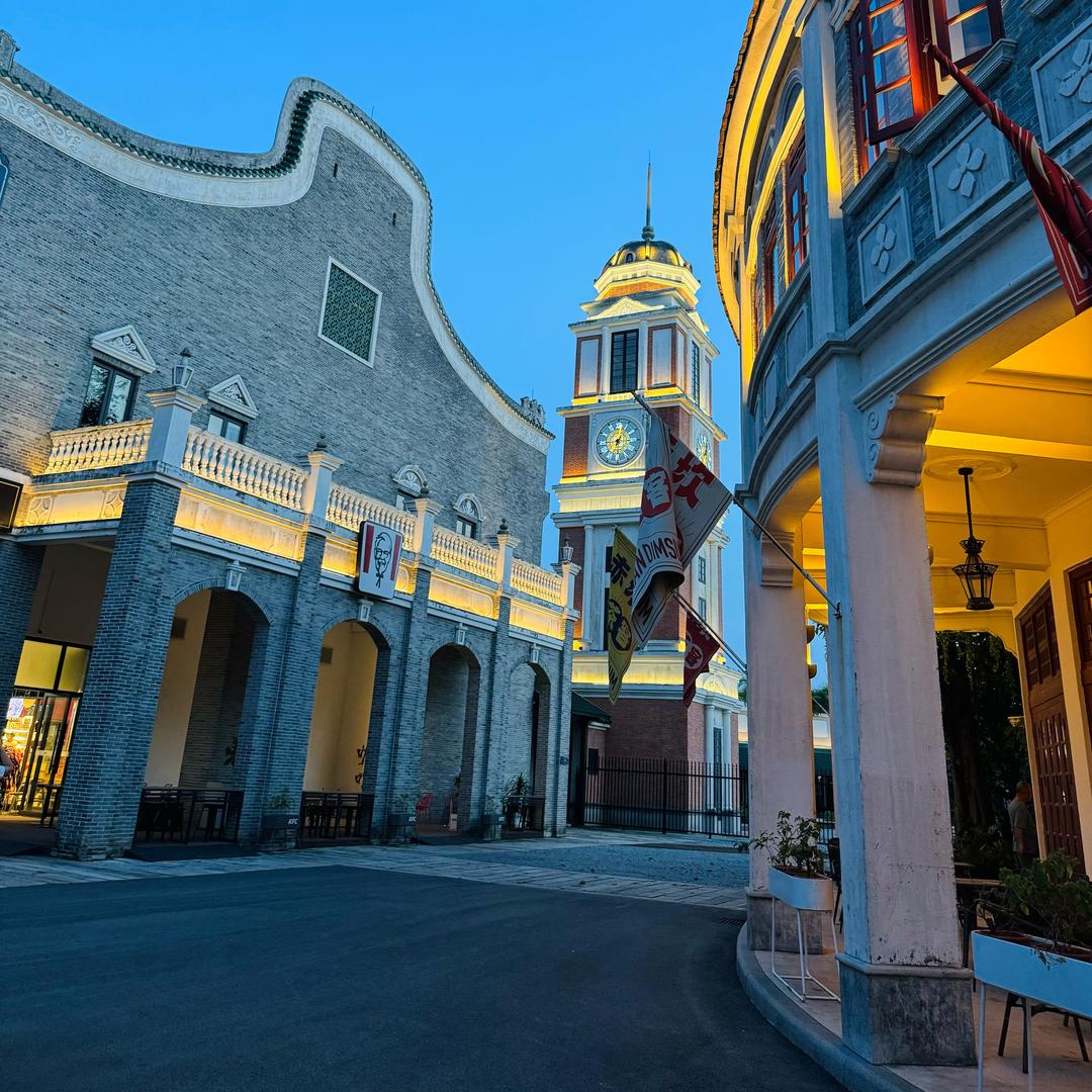 এ᭄²⁰25໑风生水起ღ᭄