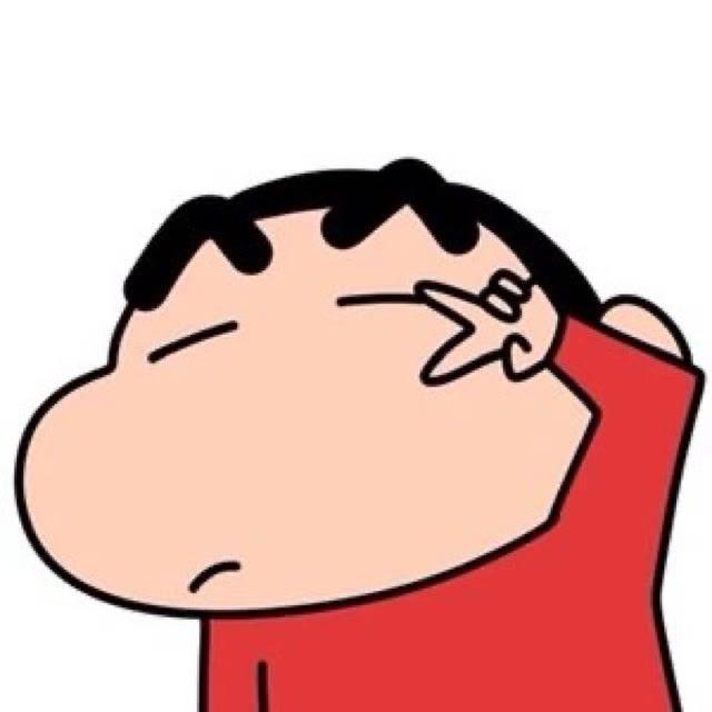 念辛