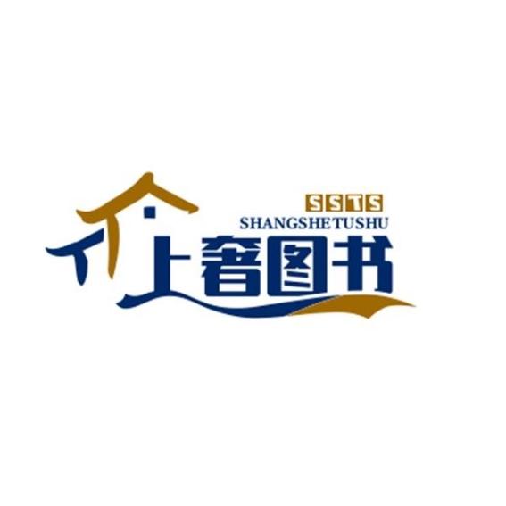 上奢图书旗舰店