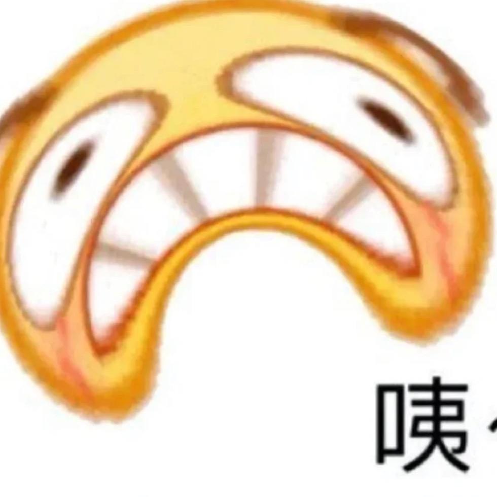 柠没事吧