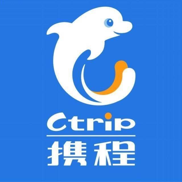 携程旅游日照山东路门店