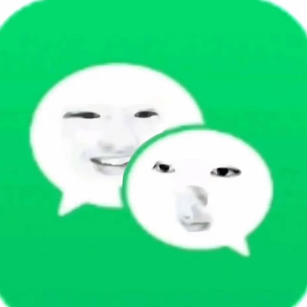 🤏🤏头像