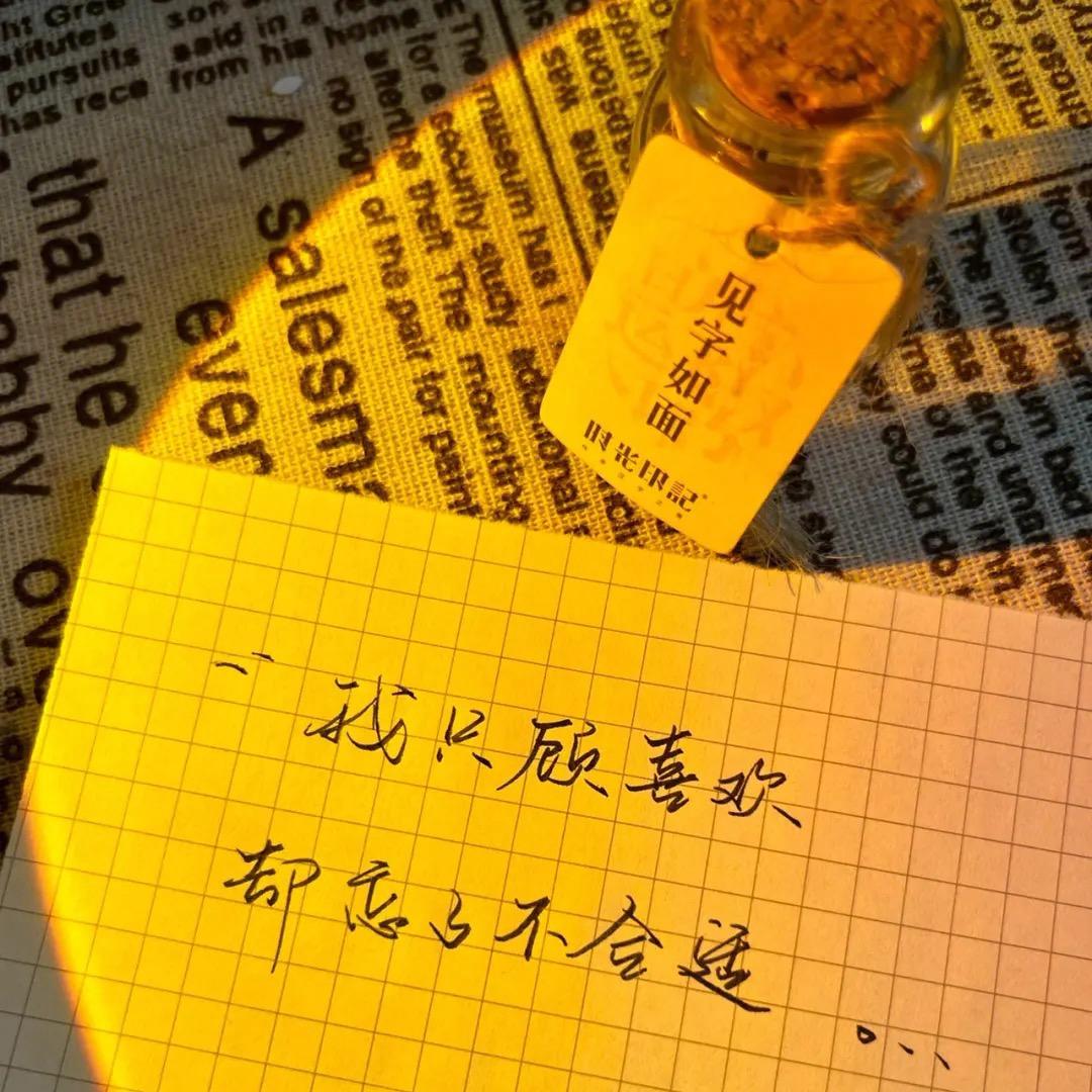 团团圆圆满满