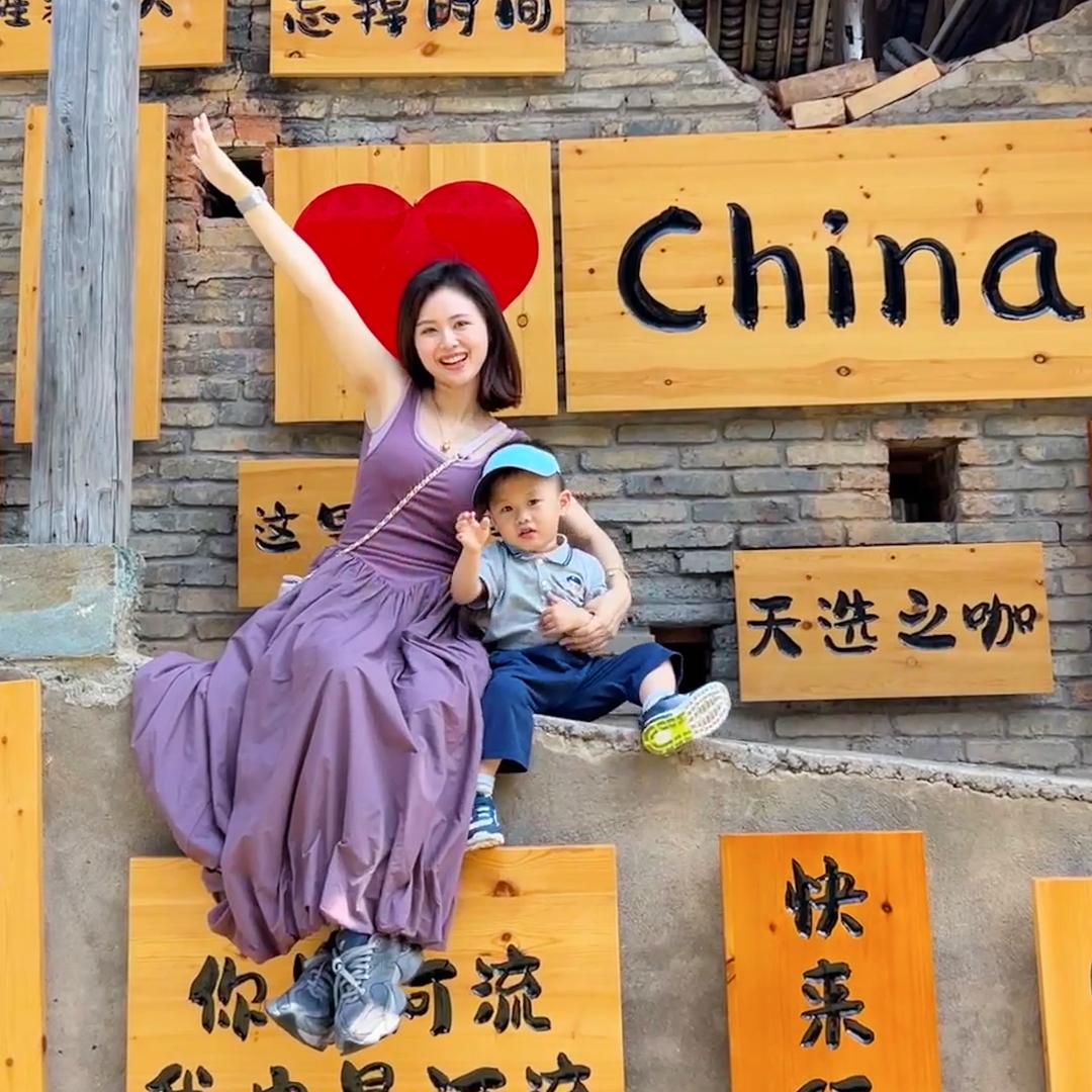 会遛娃的来来妈