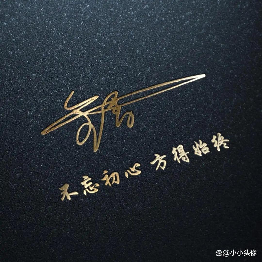 缘来是你1