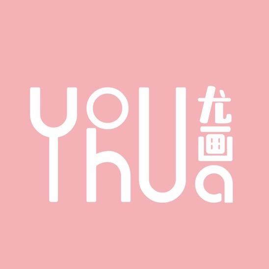 尤画官方旗舰店