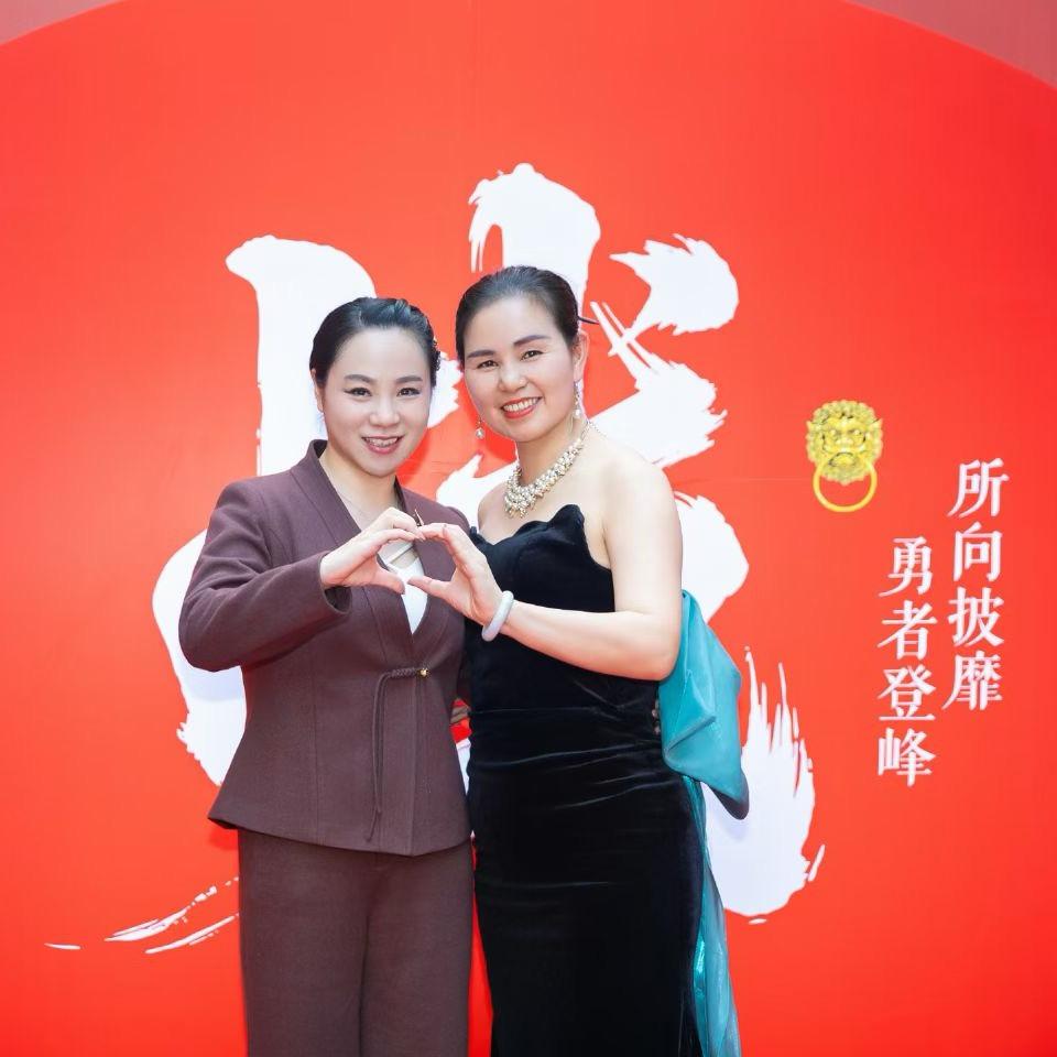 妧氣经络养生-宝莲