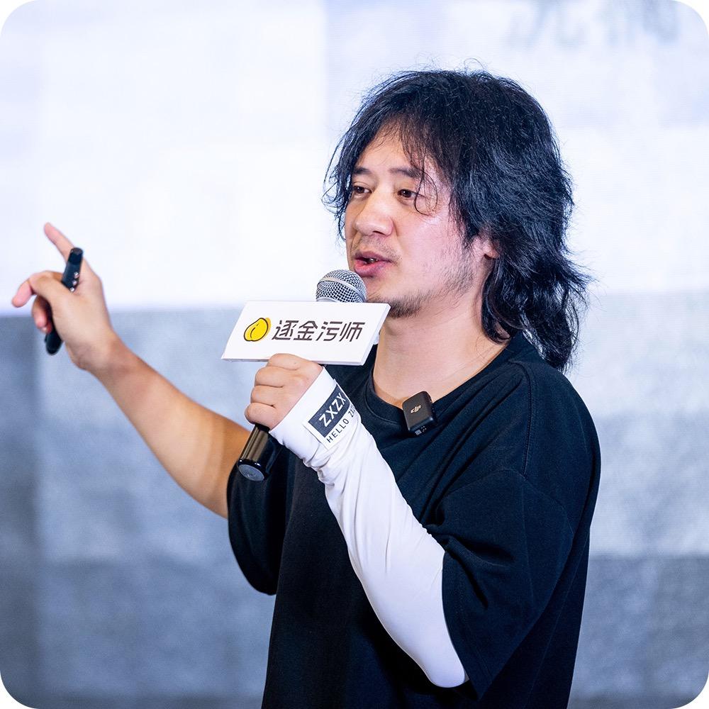 三秒叔·大人行业陪跑@抖音