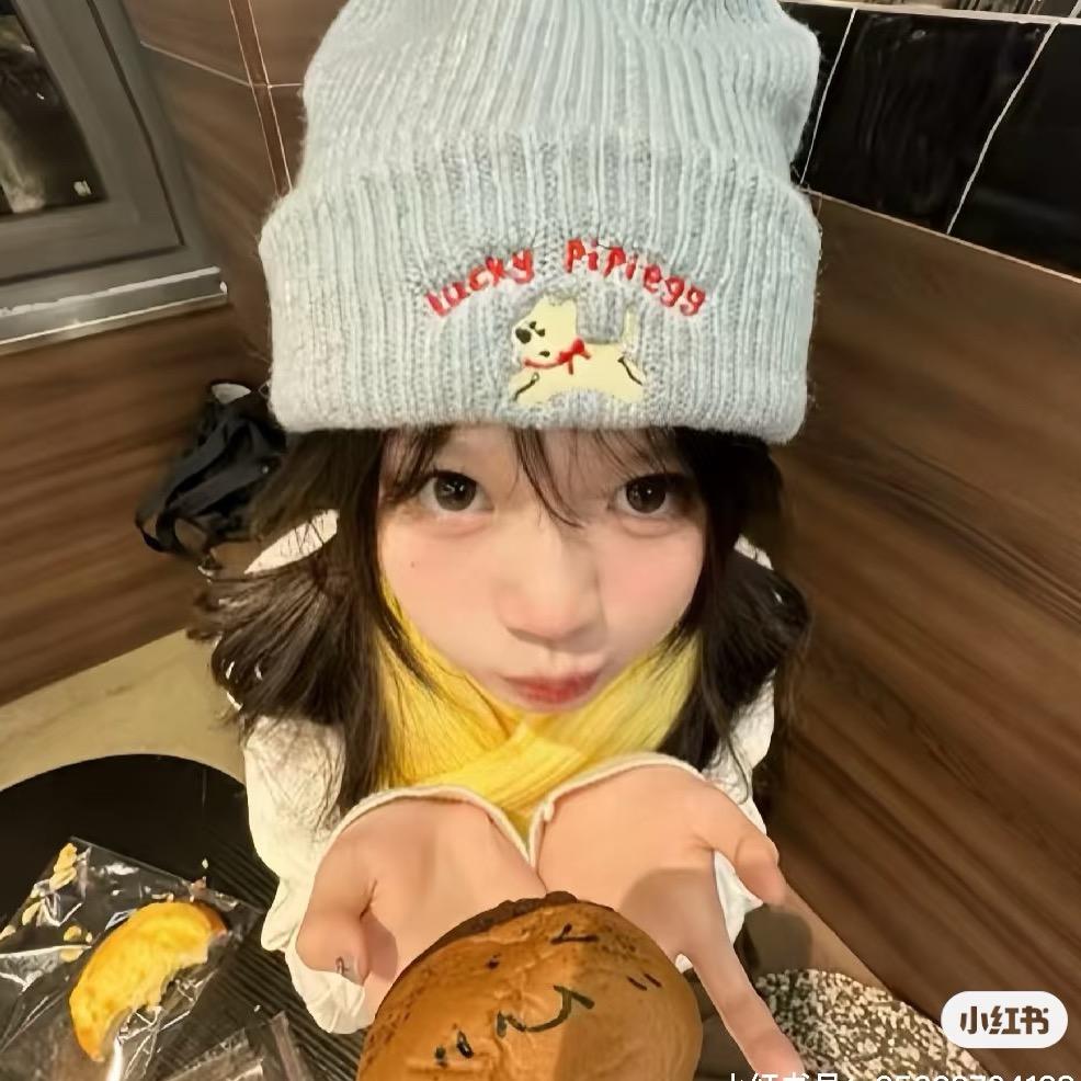 我不会生气
