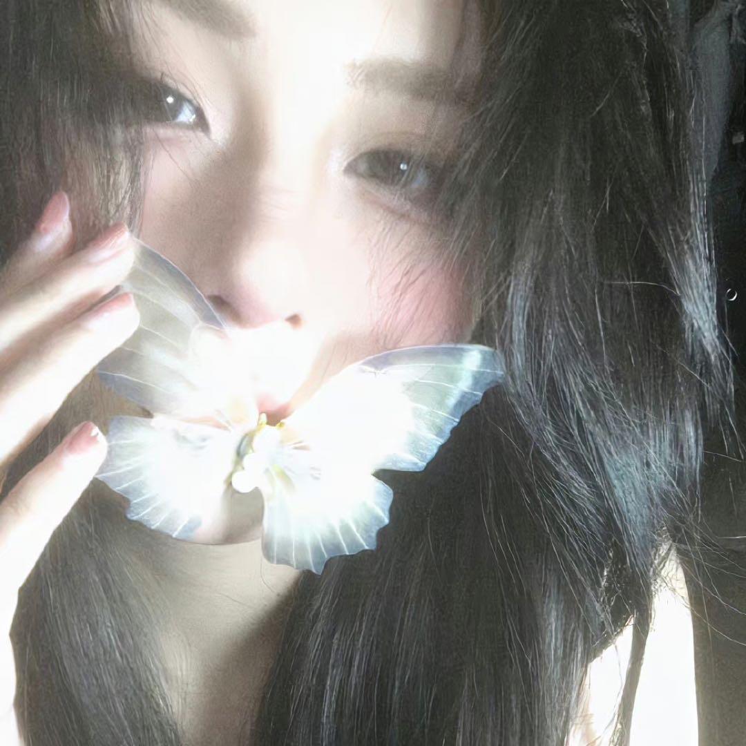 别没意思