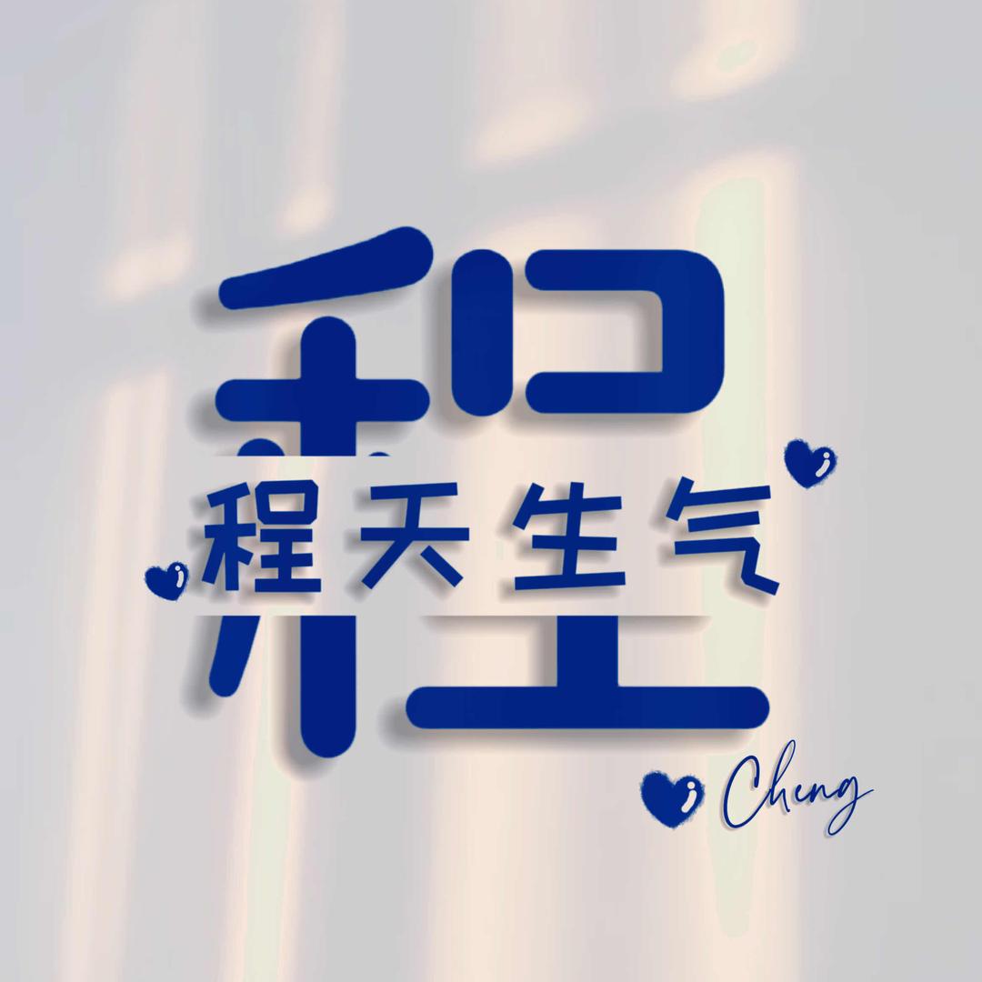 白话影探