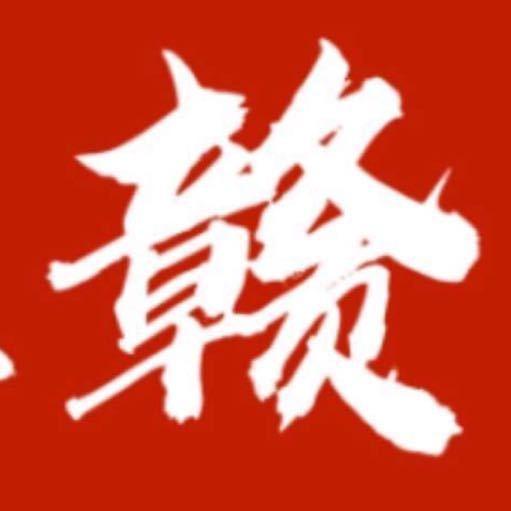 赣热搜