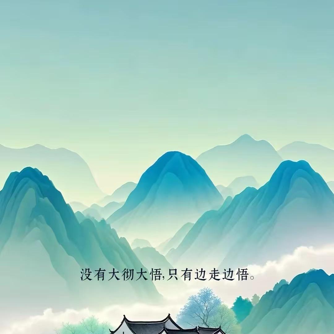 Yuanzheng-Grape-bang